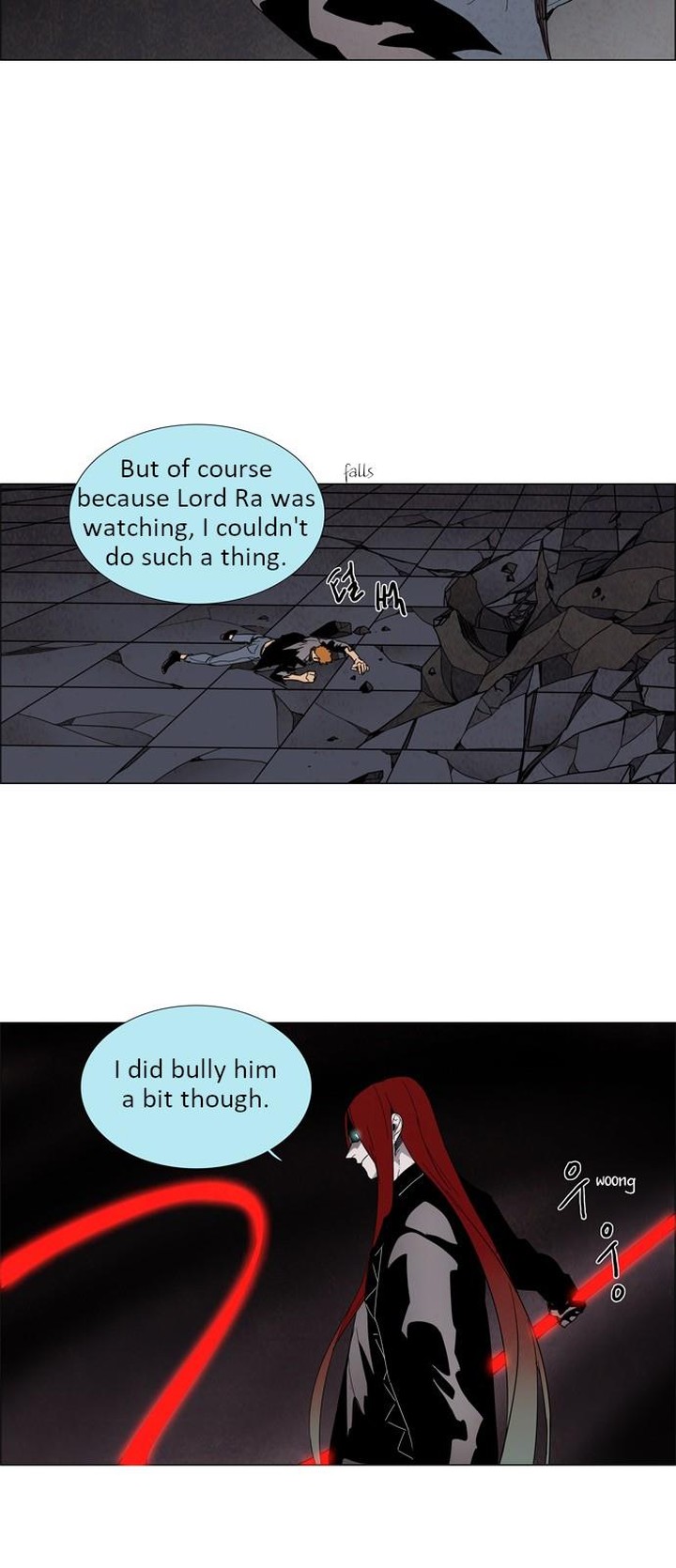 Lessa Servant Of Cosmos 17 24