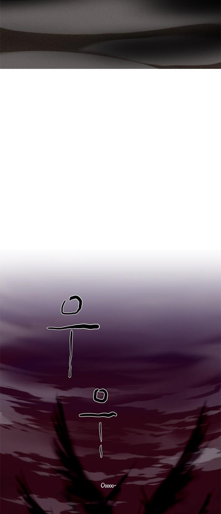 Lessa Servant Of Cosmos 17 3