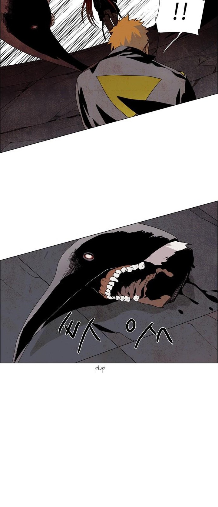 Lessa Servant Of Cosmos 17 37