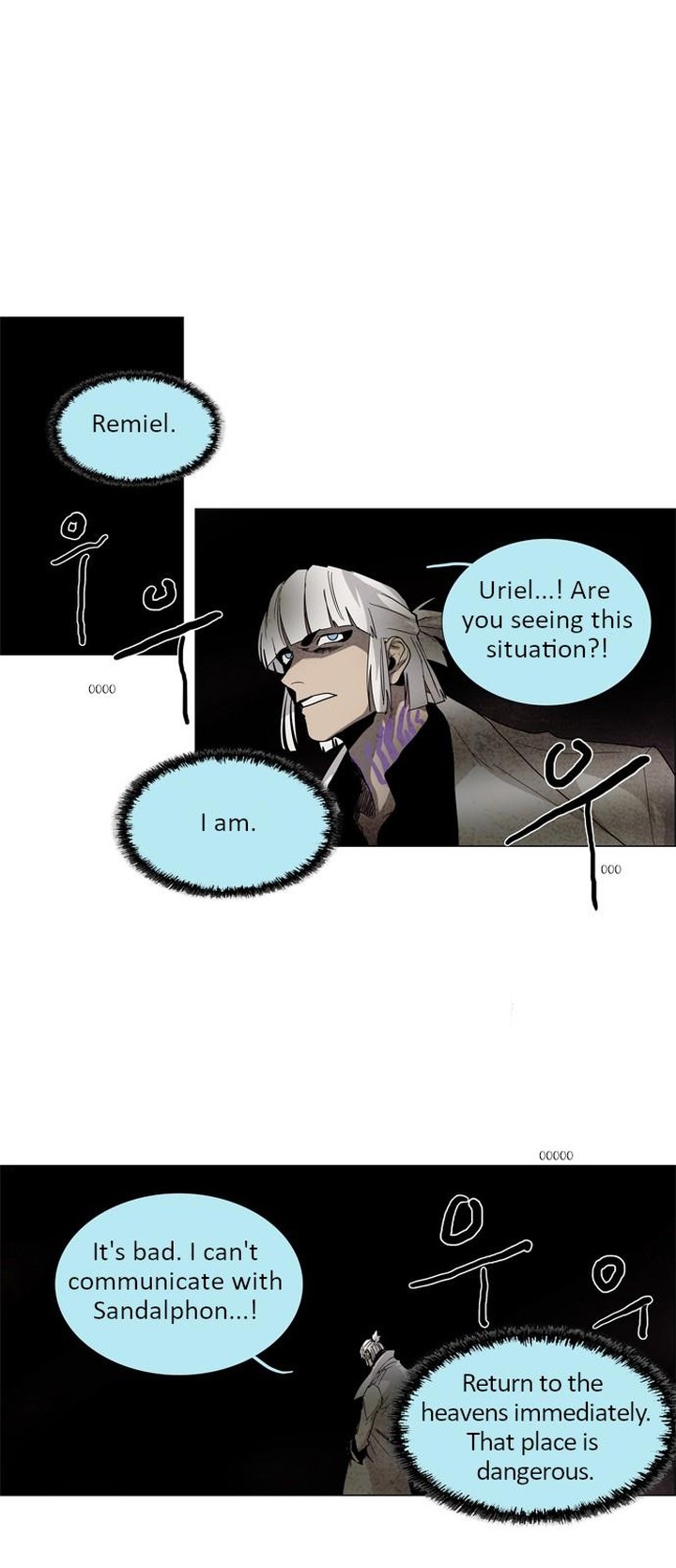 Lessa Servant Of Cosmos 17 6