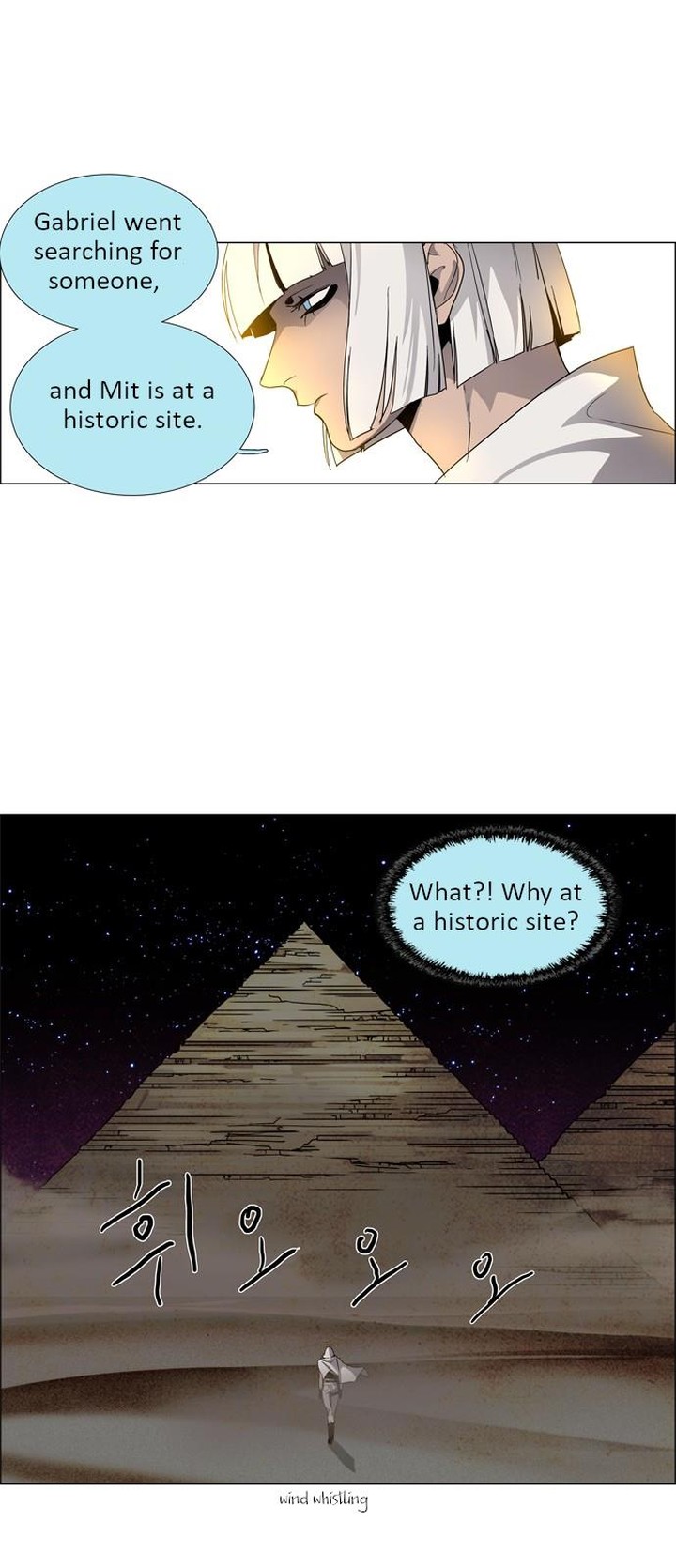 Lessa Servant Of Cosmos 17 8