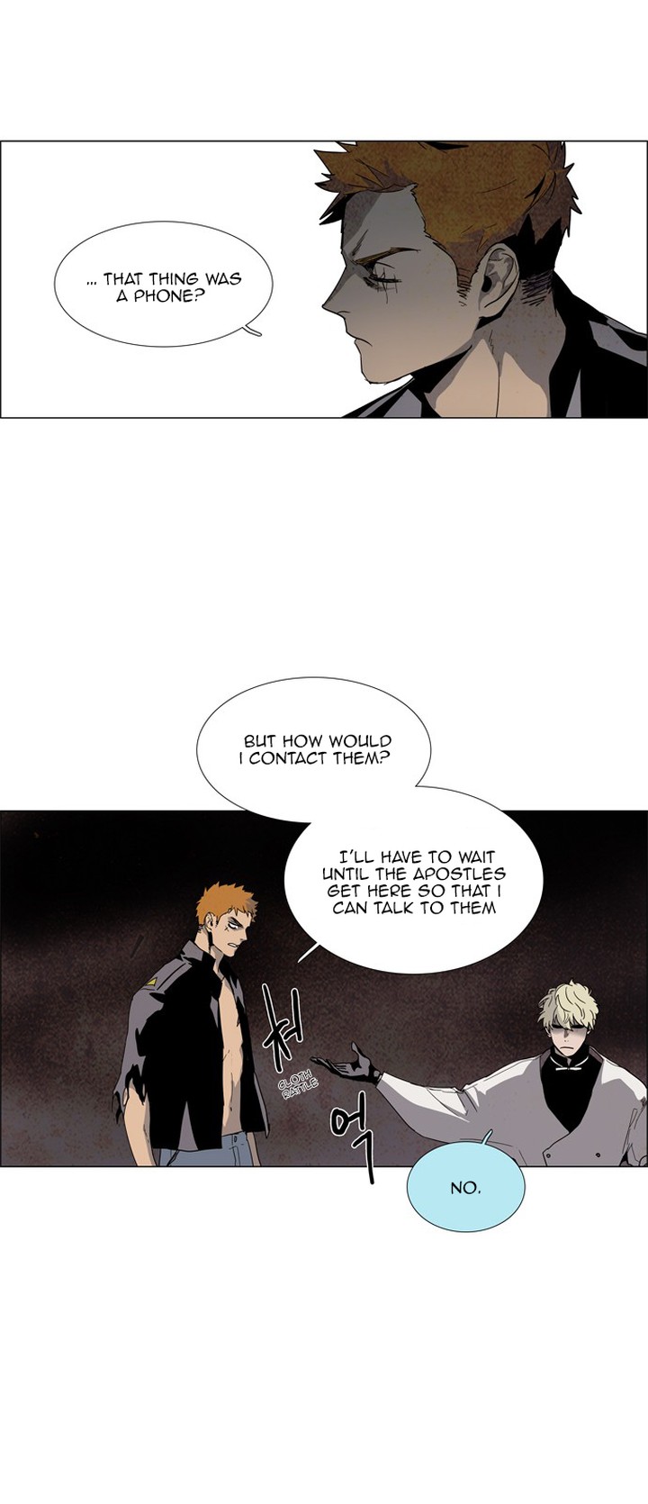 Lessa Servant Of Cosmos 19 7