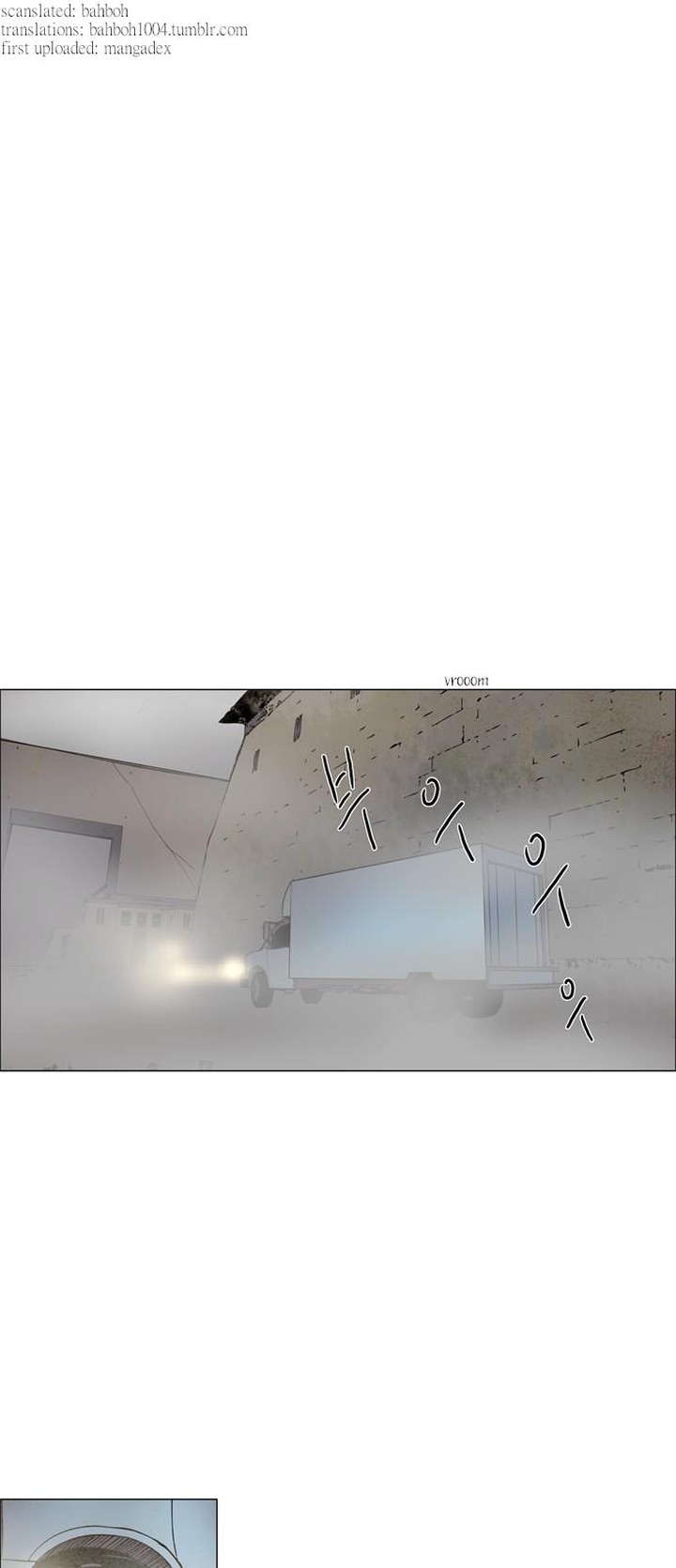 Lessa Servant Of Cosmos 2 1