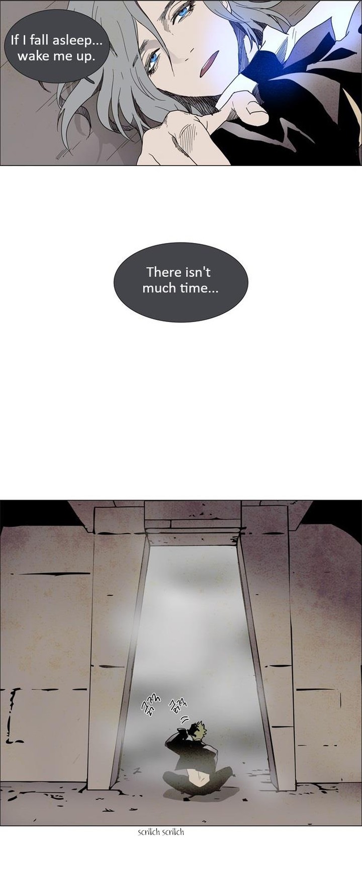 Lessa Servant Of Cosmos 2 12