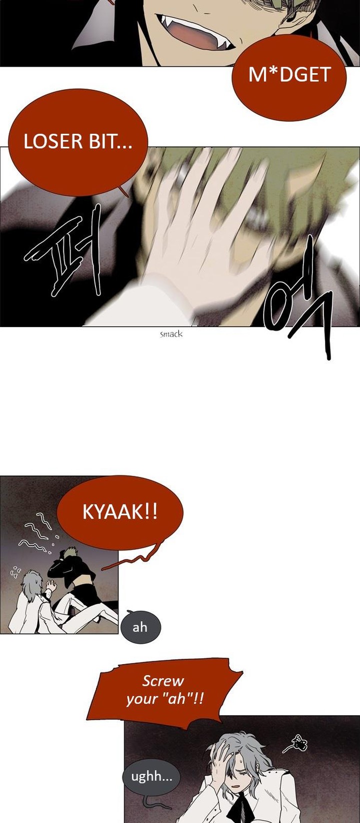 Lessa Servant Of Cosmos 2 15