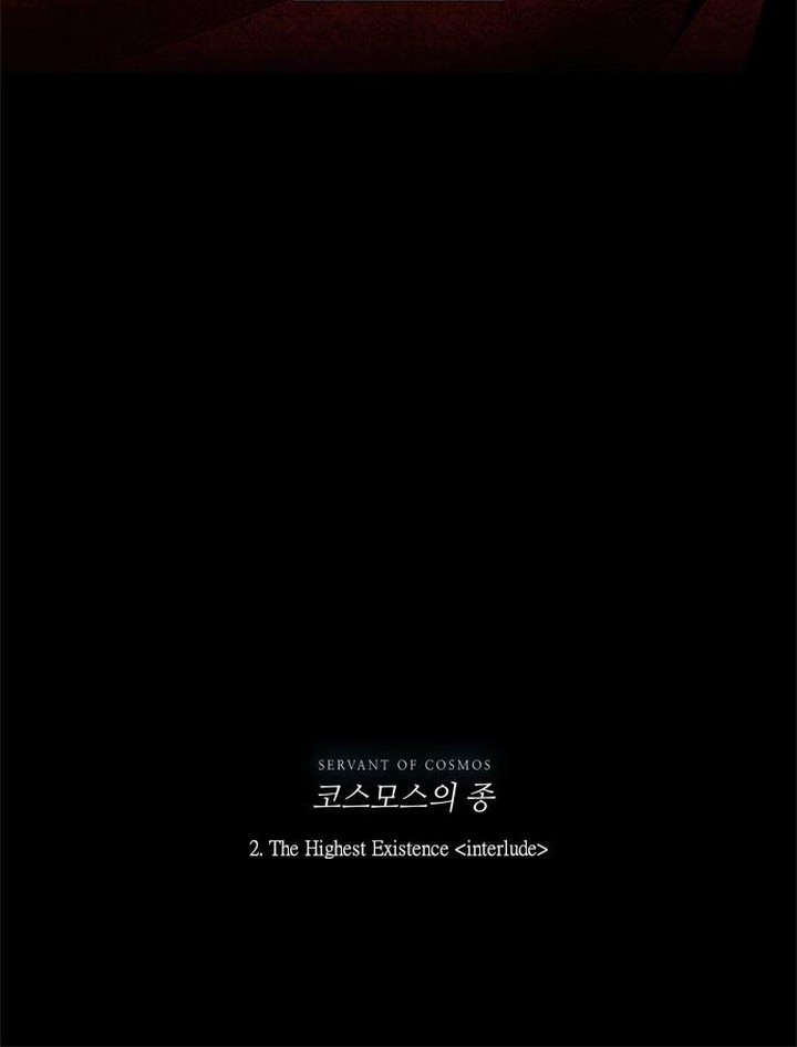 Lessa Servant Of Cosmos 2 29