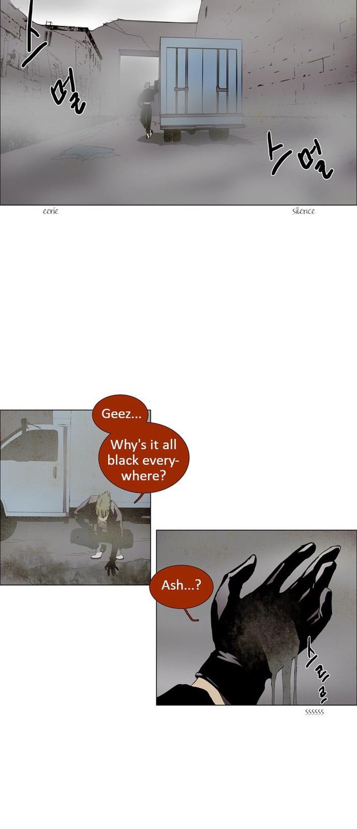 Lessa Servant Of Cosmos 2 3