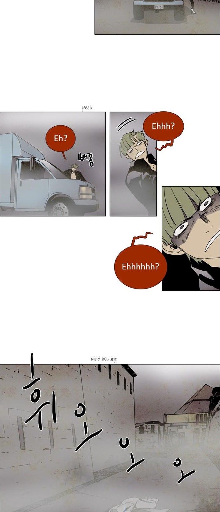 Lessa Servant Of Cosmos 2 9