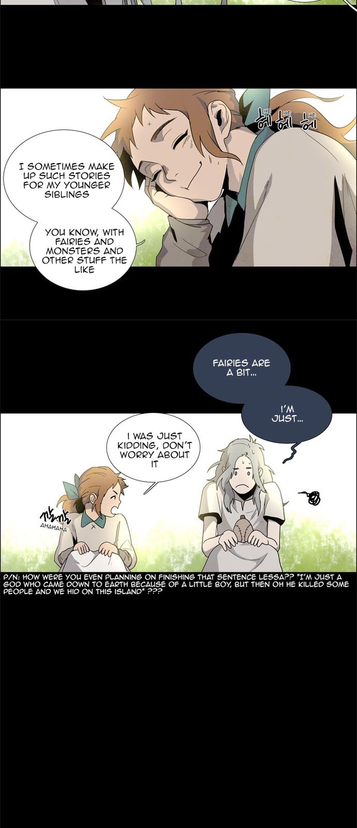 Lessa Servant Of Cosmos 20 15