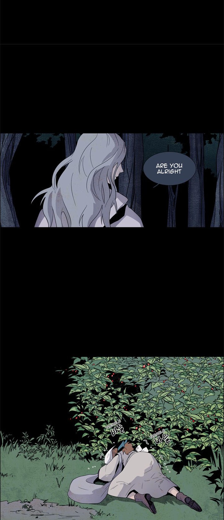 Lessa Servant Of Cosmos 20 45