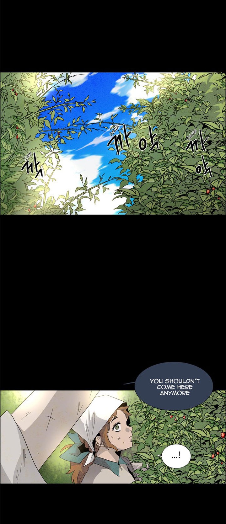 Lessa Servant Of Cosmos 20 7