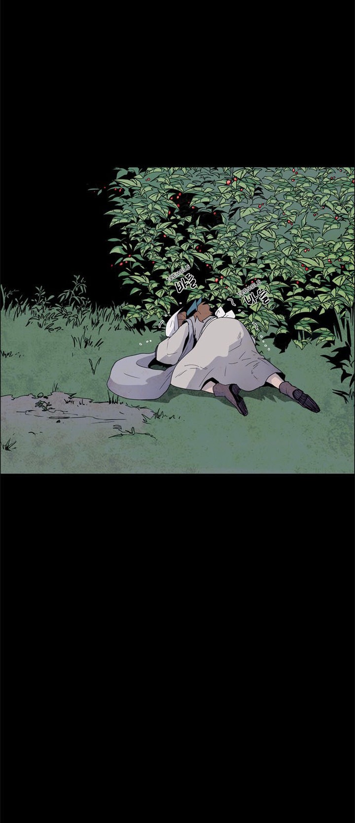 Lessa Servant Of Cosmos 21 3