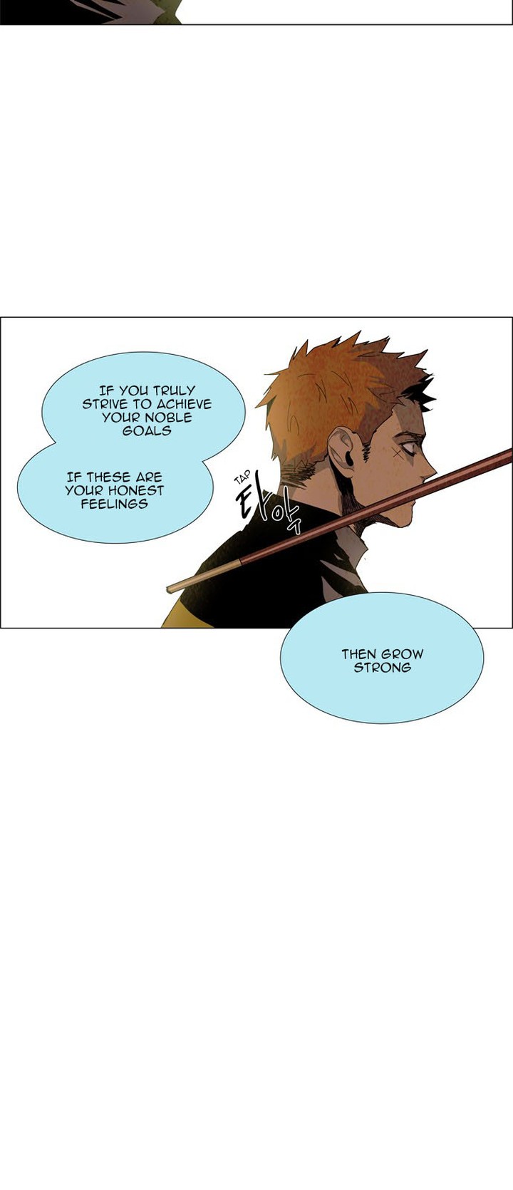 Lessa Servant Of Cosmos 21 42