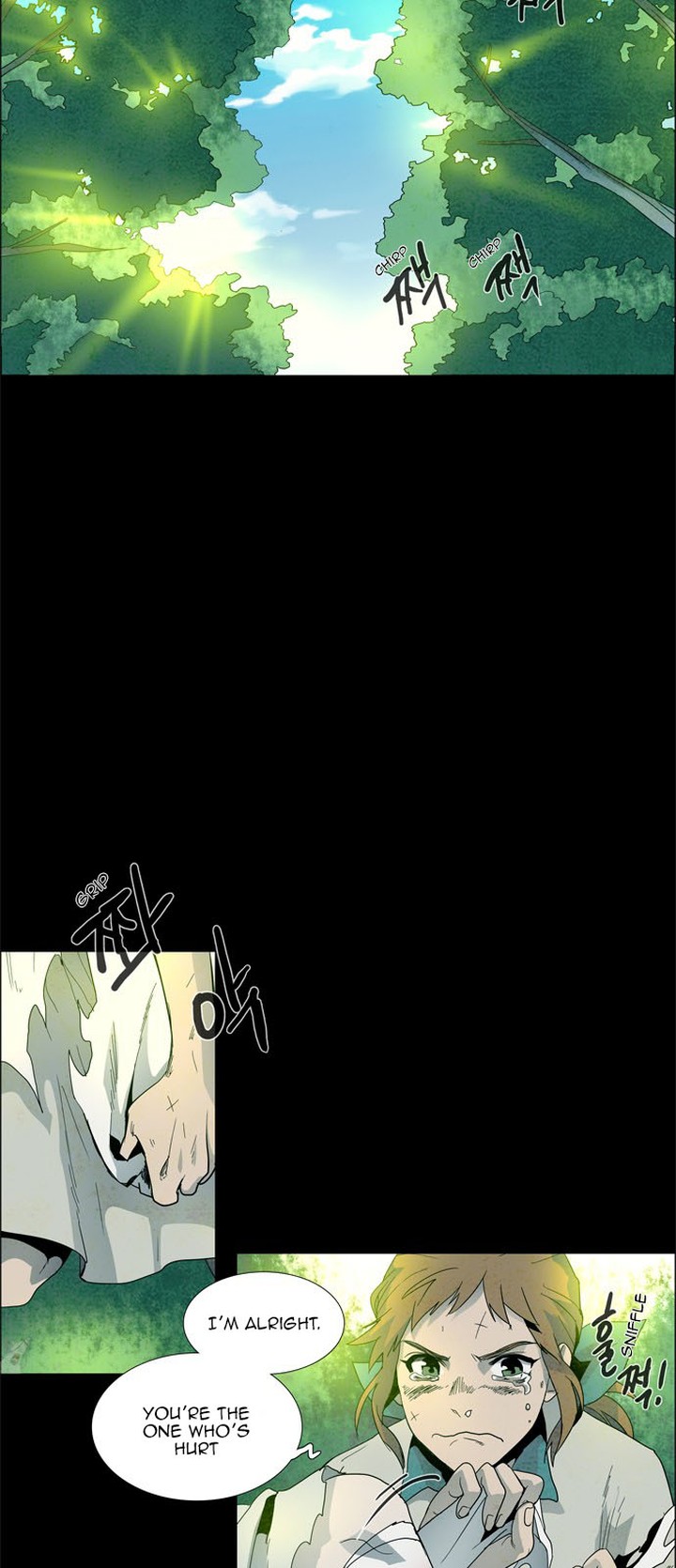 Lessa Servant Of Cosmos 21 5