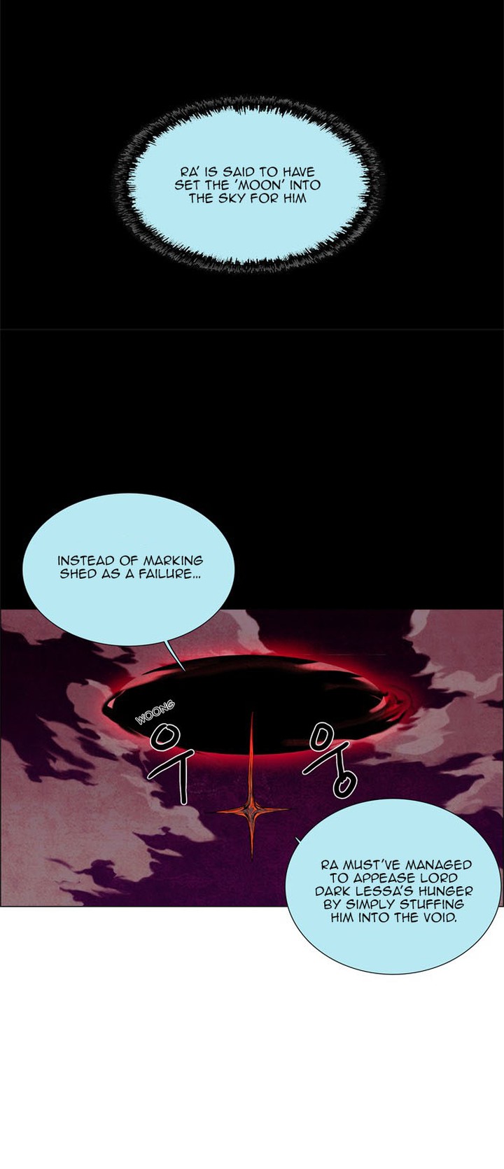 Lessa Servant Of Cosmos 22 23