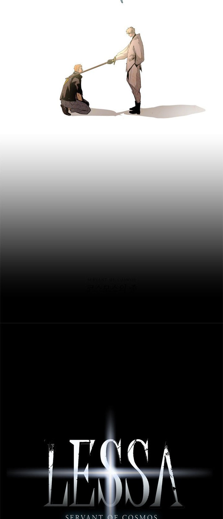 Lessa Servant Of Cosmos 22 4