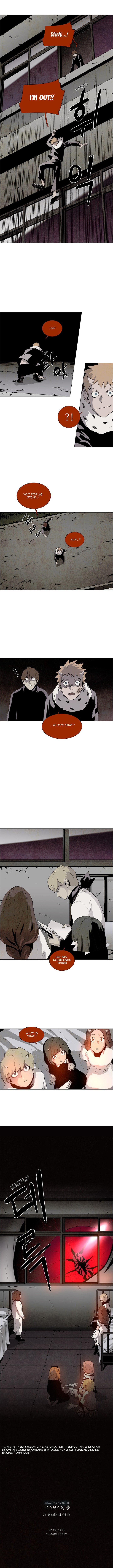 Lessa Servant Of Cosmos 23 6