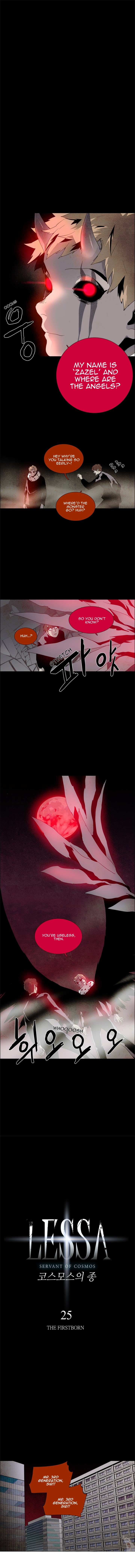 Lessa Servant Of Cosmos 25 1