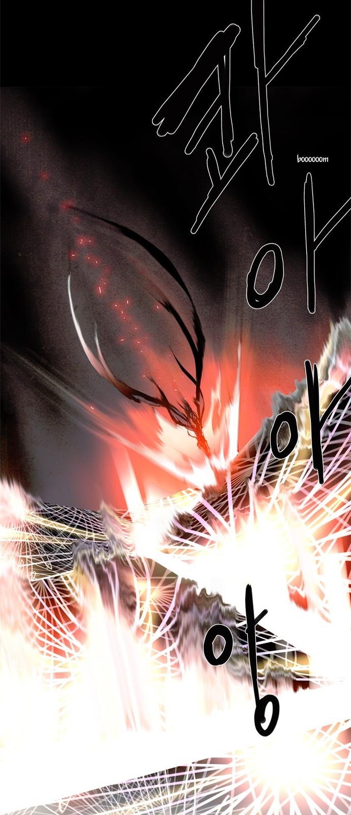 Lessa Servant Of Cosmos 3 6