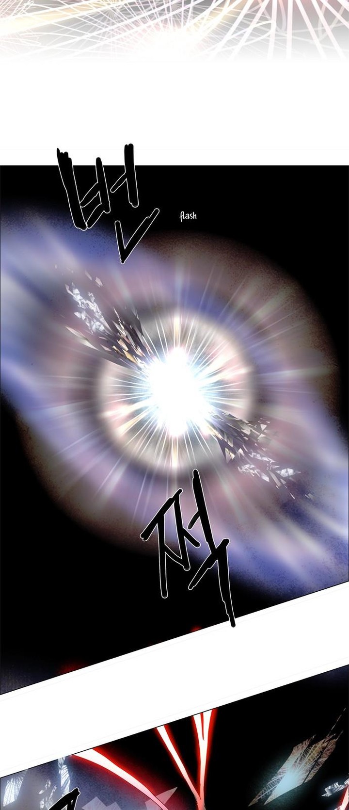 Lessa Servant Of Cosmos 3 7