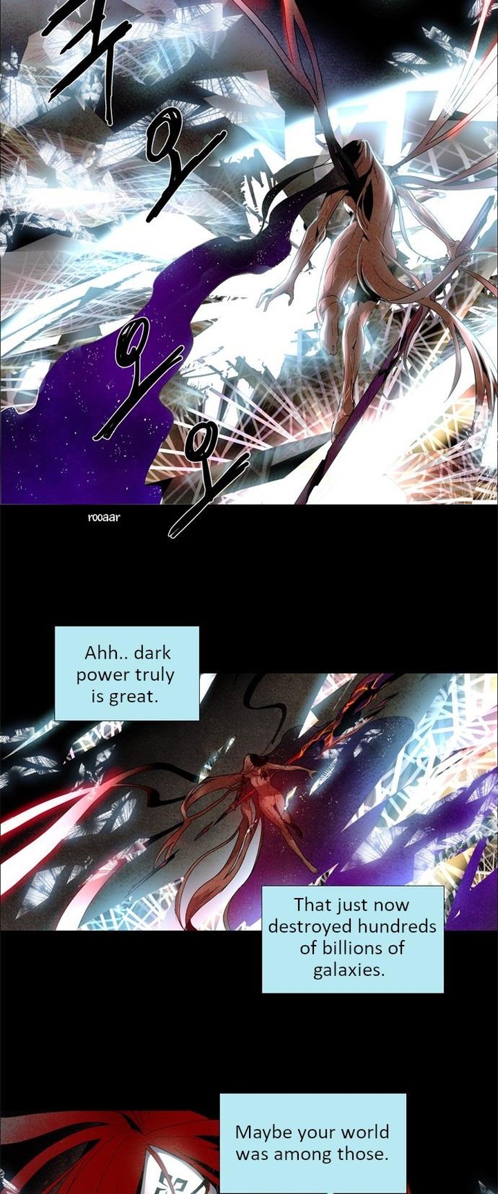 Lessa Servant Of Cosmos 3 8