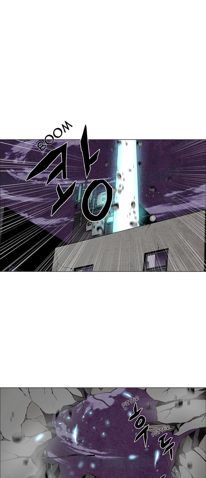 Lessa Servant Of Cosmos 31 24