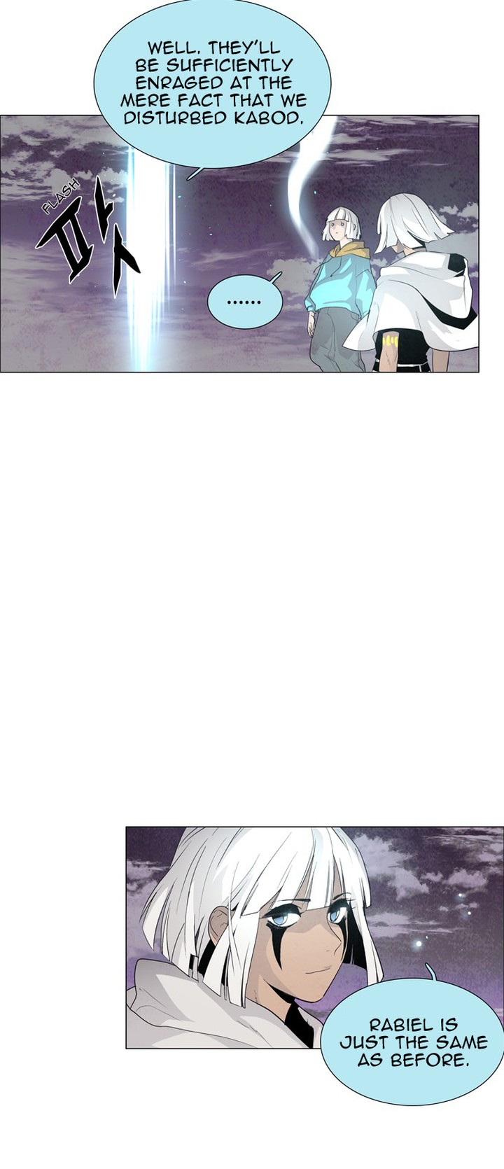 Lessa Servant Of Cosmos 31 30