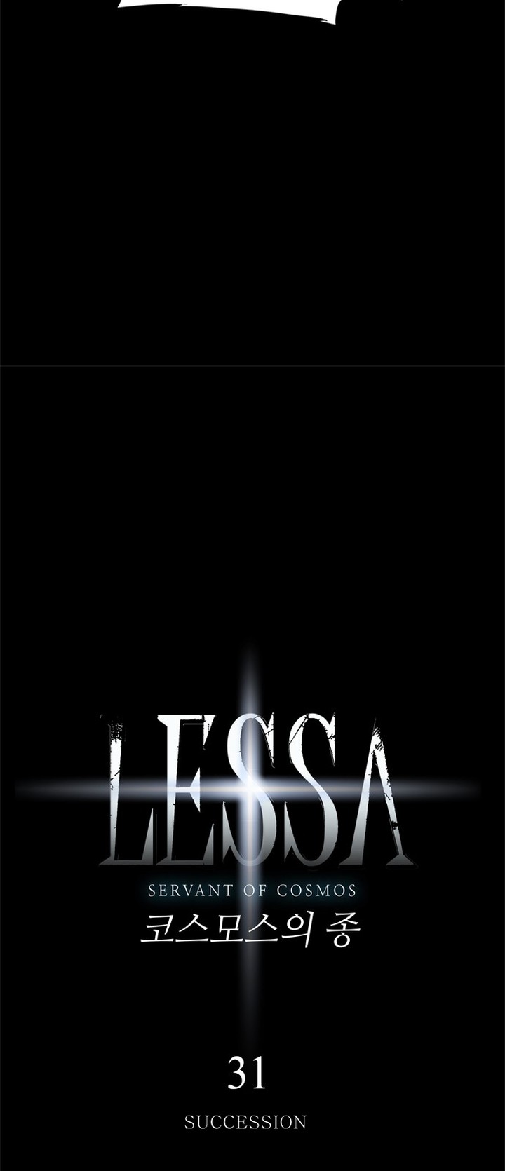 Lessa Servant Of Cosmos 31 5