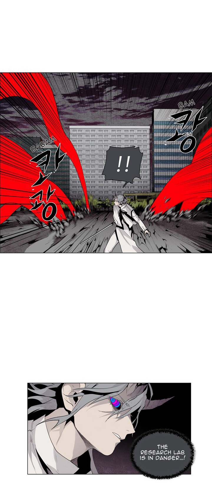 Lessa Servant Of Cosmos 32 10