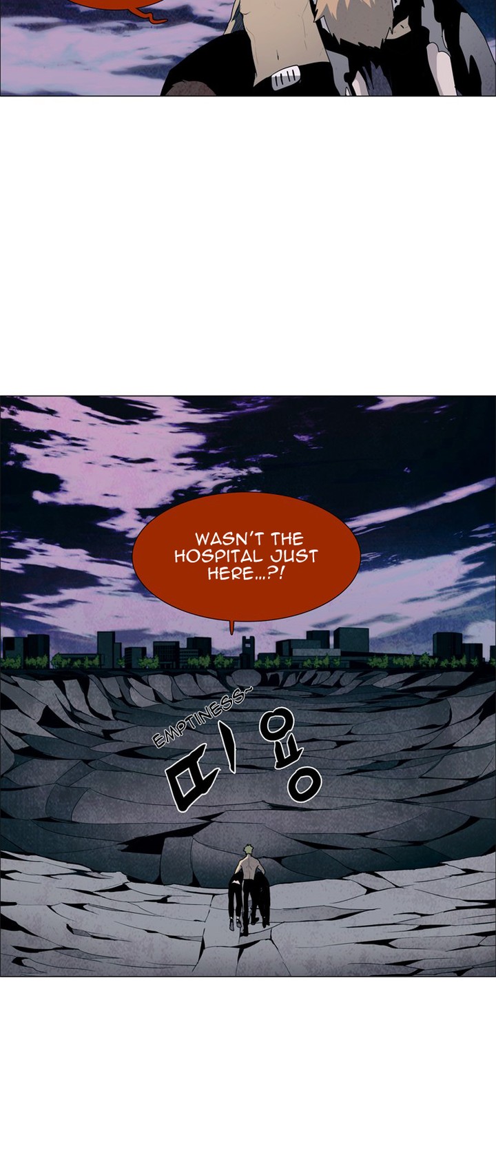 Lessa Servant Of Cosmos 32 19