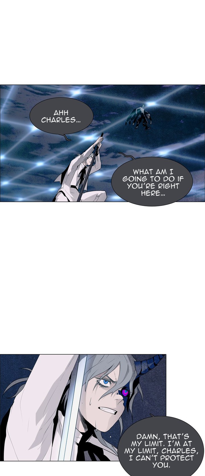 Lessa Servant Of Cosmos 32 20