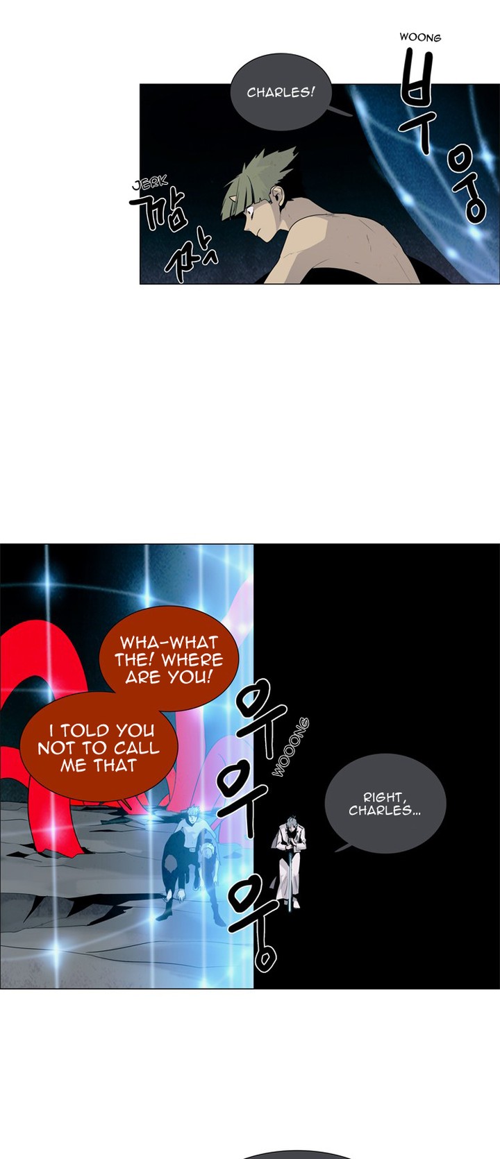 Lessa Servant Of Cosmos 32 22