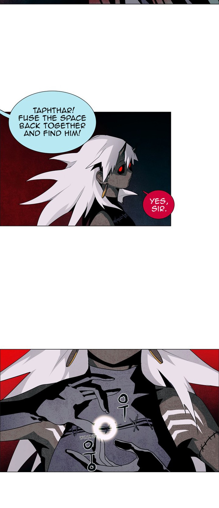 Lessa Servant Of Cosmos 32 28