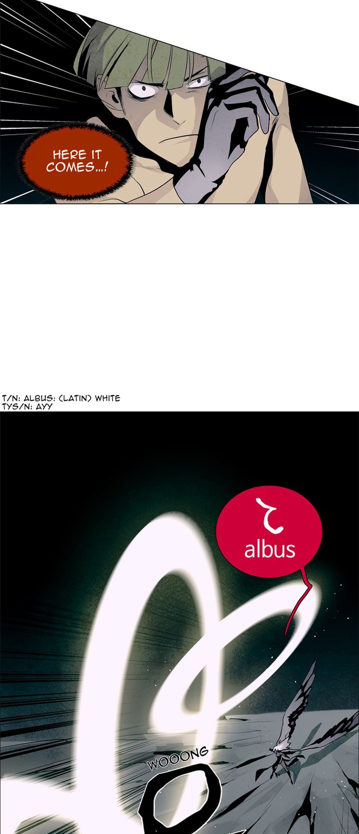 Lessa Servant Of Cosmos 32 35