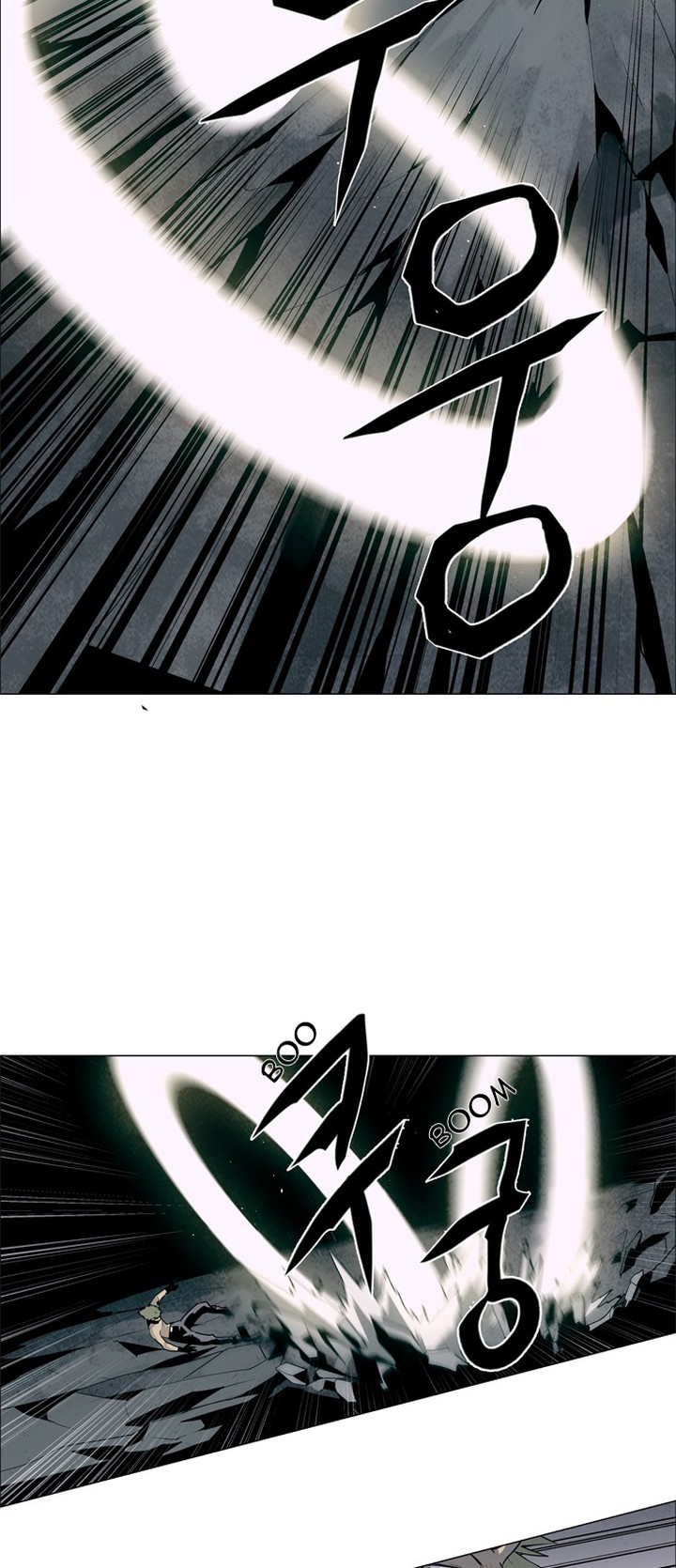 Lessa Servant Of Cosmos 32 36