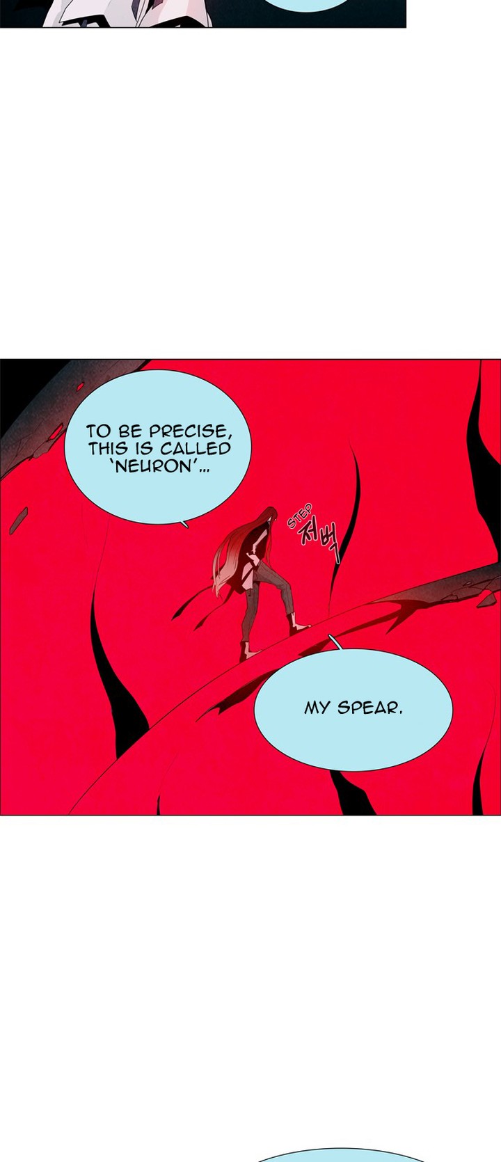 Lessa Servant Of Cosmos 32 8