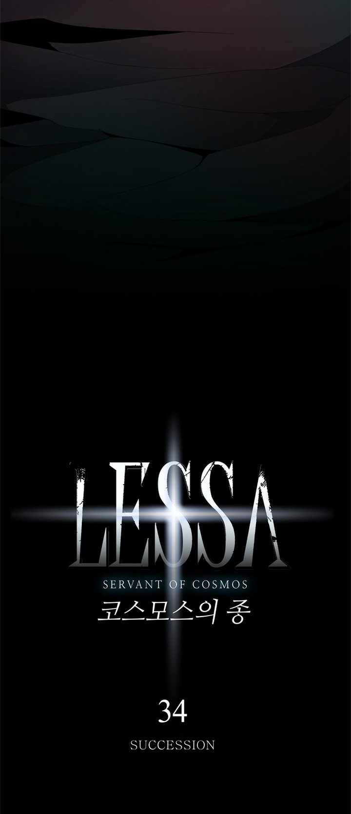 Lessa Servant Of Cosmos 34 4