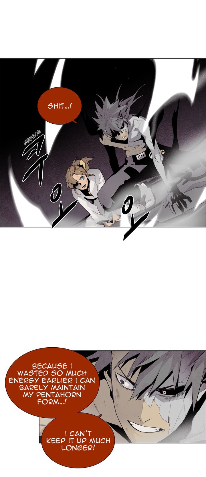 Lessa Servant Of Cosmos 35 24