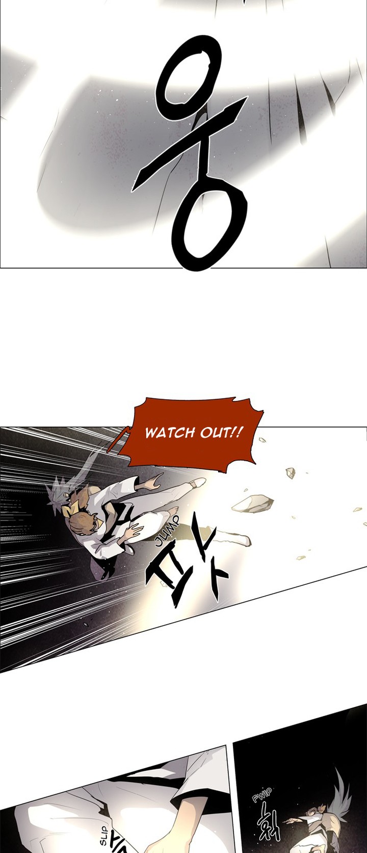 Lessa Servant Of Cosmos 35 32