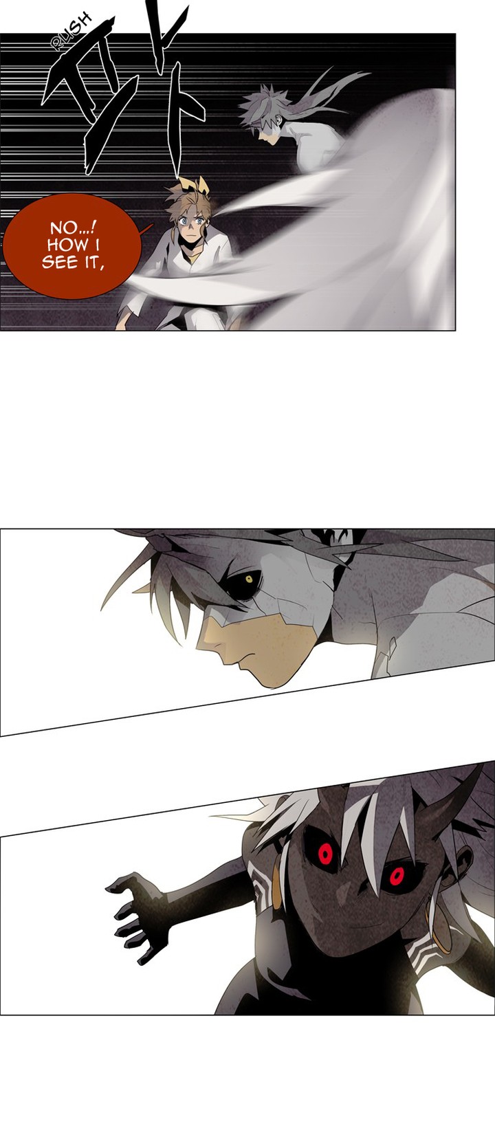 Lessa Servant Of Cosmos 35 36