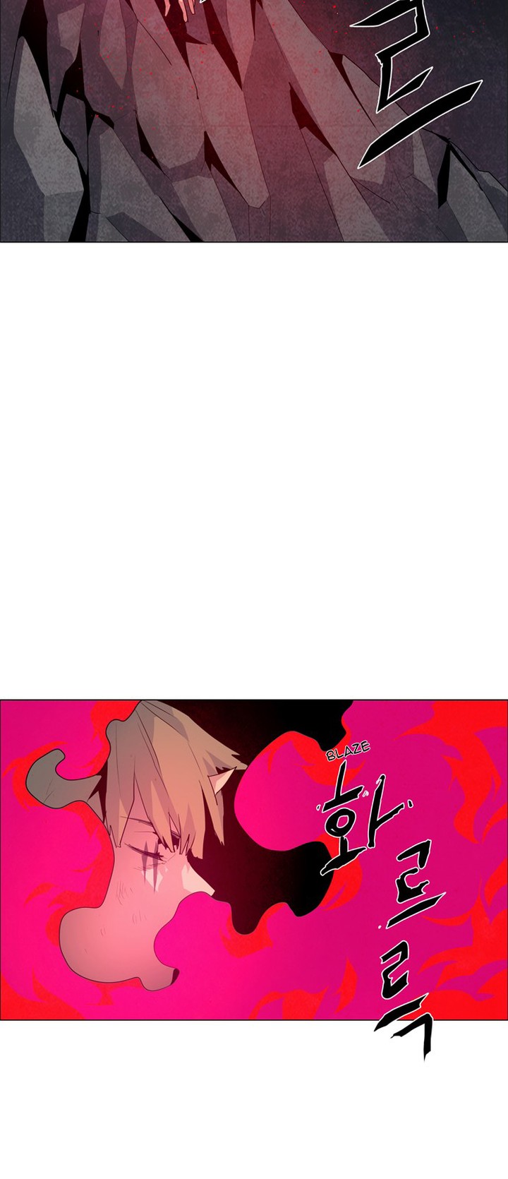 Lessa Servant Of Cosmos 36 10