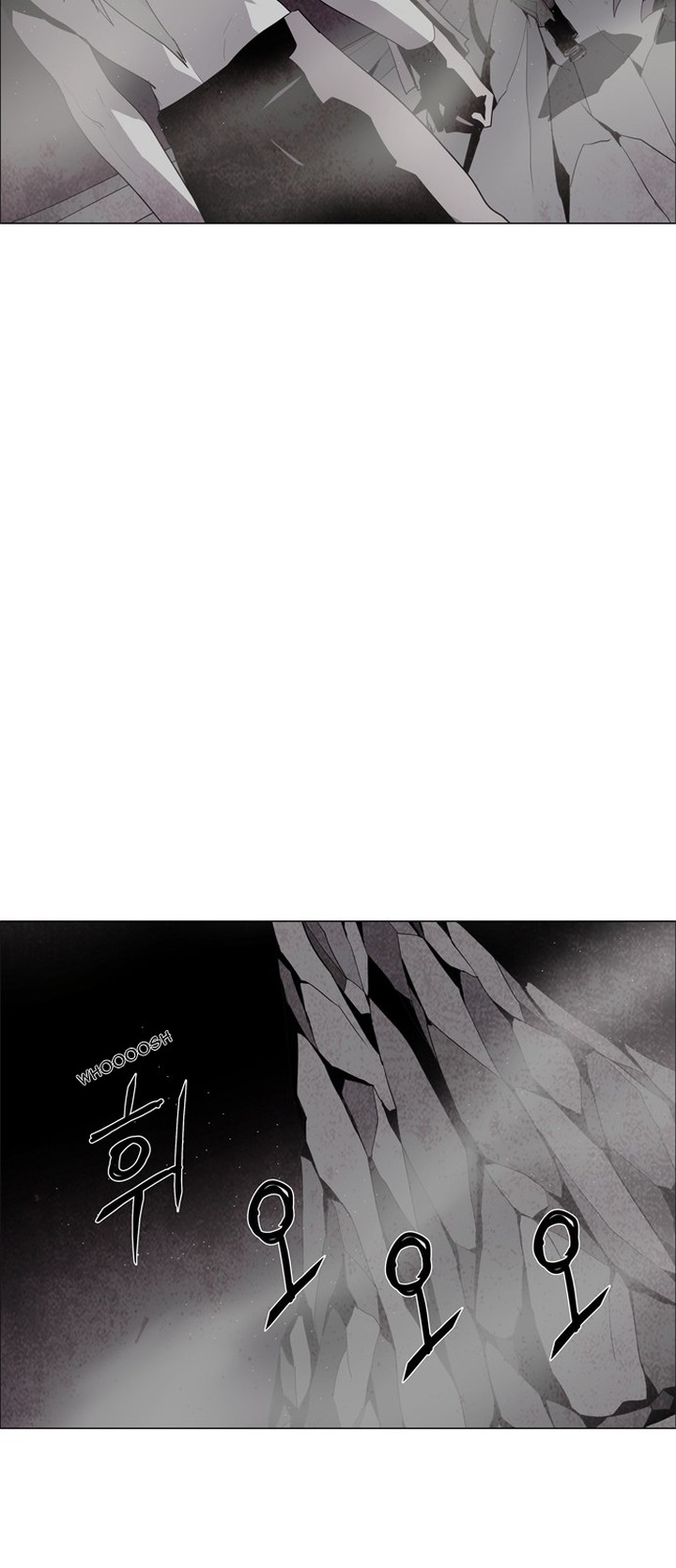 Lessa Servant Of Cosmos 36 16