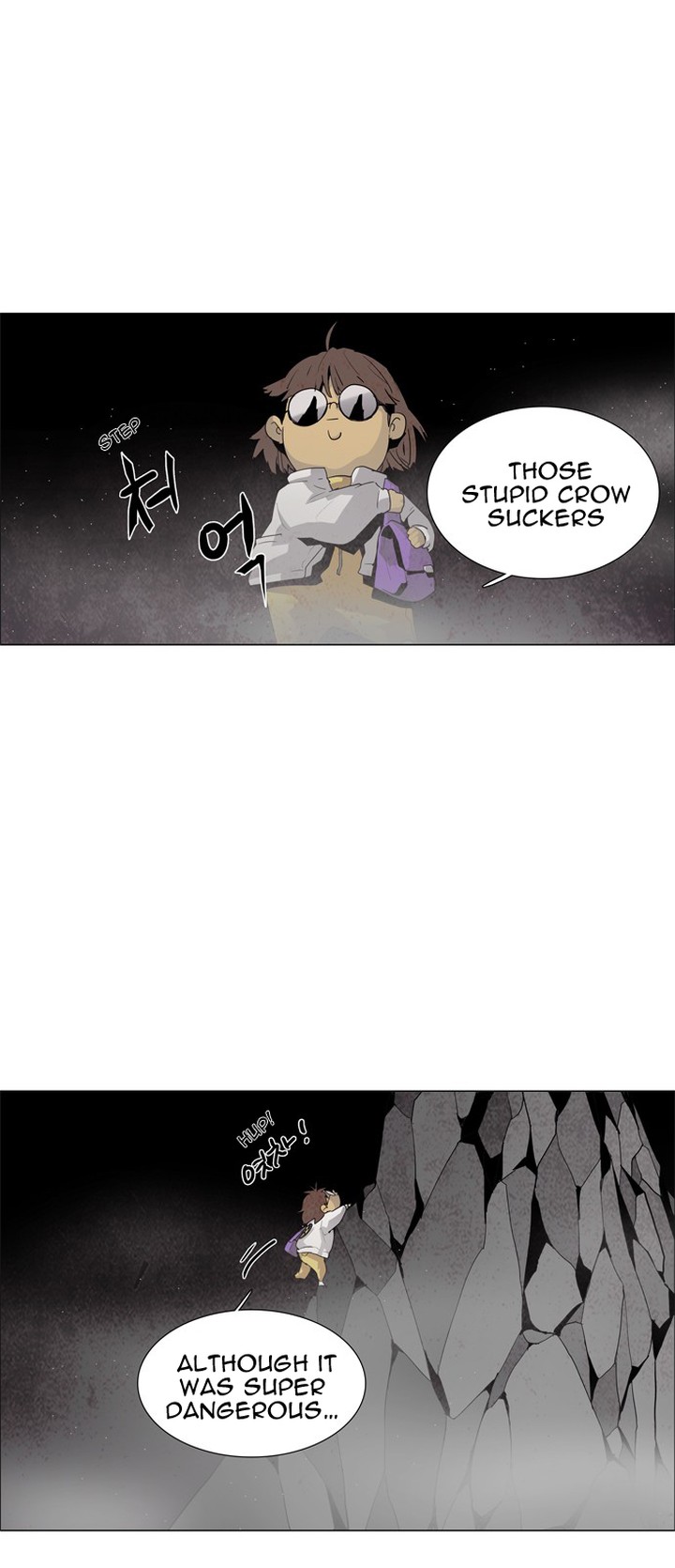 Lessa Servant Of Cosmos 36 17