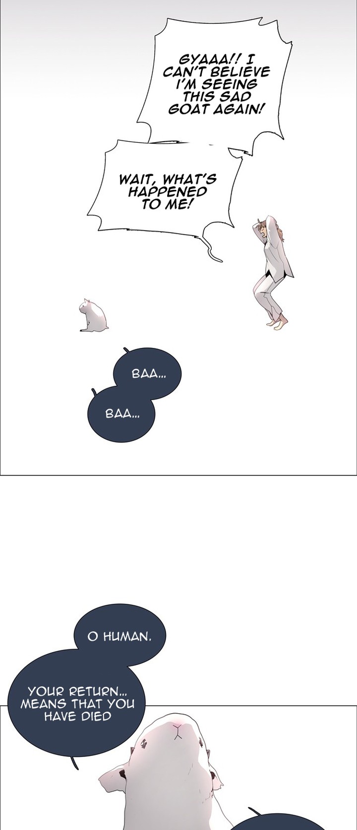 Lessa Servant Of Cosmos 36 21