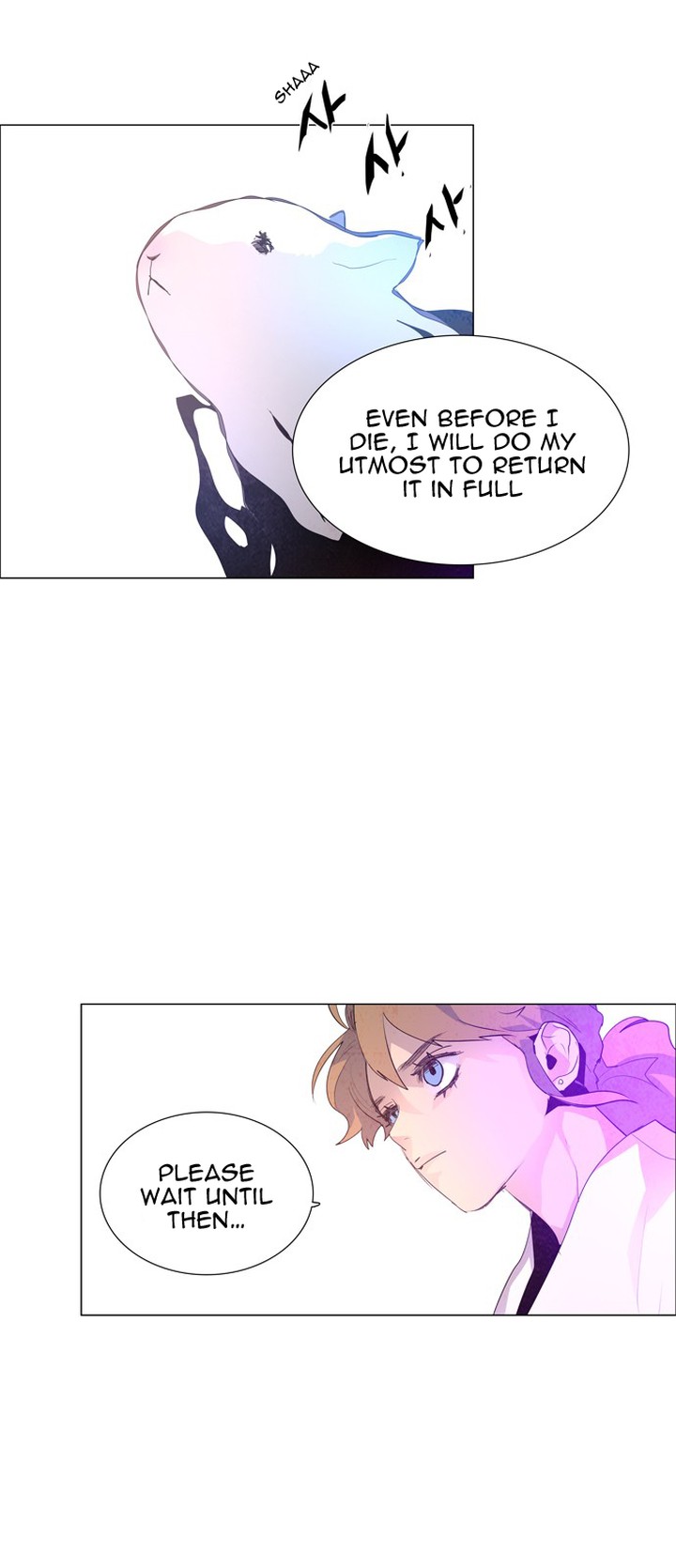 Lessa Servant Of Cosmos 36 28