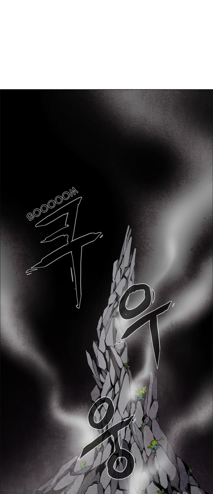 Lessa Servant Of Cosmos 36 3