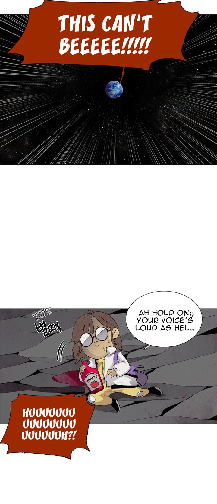 Lessa Servant Of Cosmos 36 34