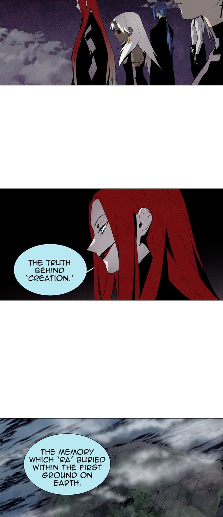 Lessa Servant Of Cosmos 36 38