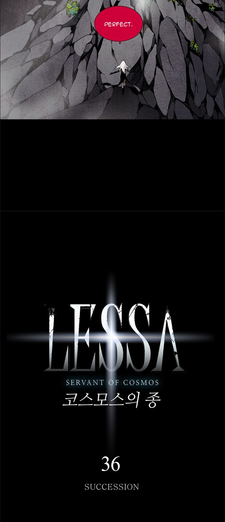 Lessa Servant Of Cosmos 36 4
