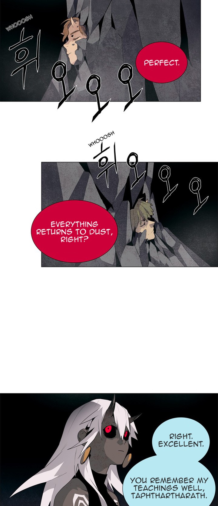 Lessa Servant Of Cosmos 36 6